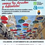 **APLAZADA AL 26/09/19** CHARLA INFORMATIVA SOBRE LOS DERECHOS DE LAS PERSONAS CONSUMIDORAS