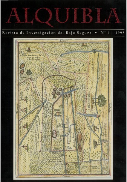 Artículo 1995