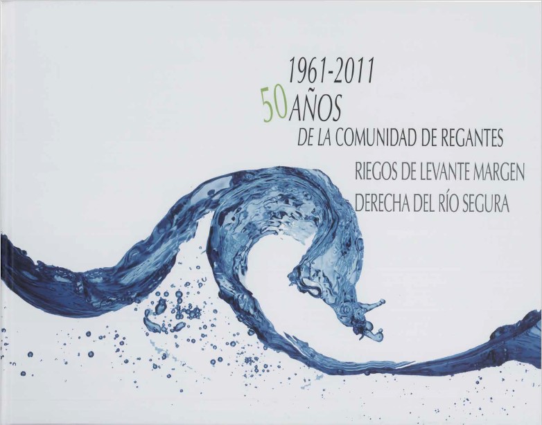 Artículo 2011