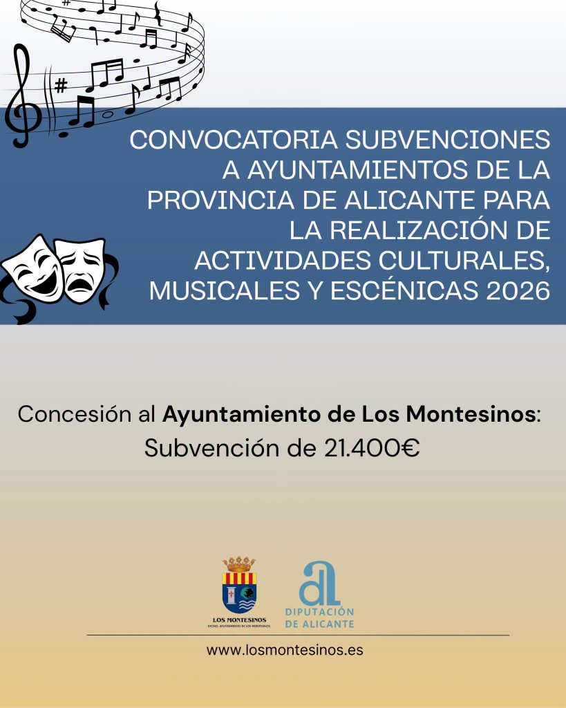 Subvención de la Diputación, campaña de actividades culturales, musicales y escénicas, 2026