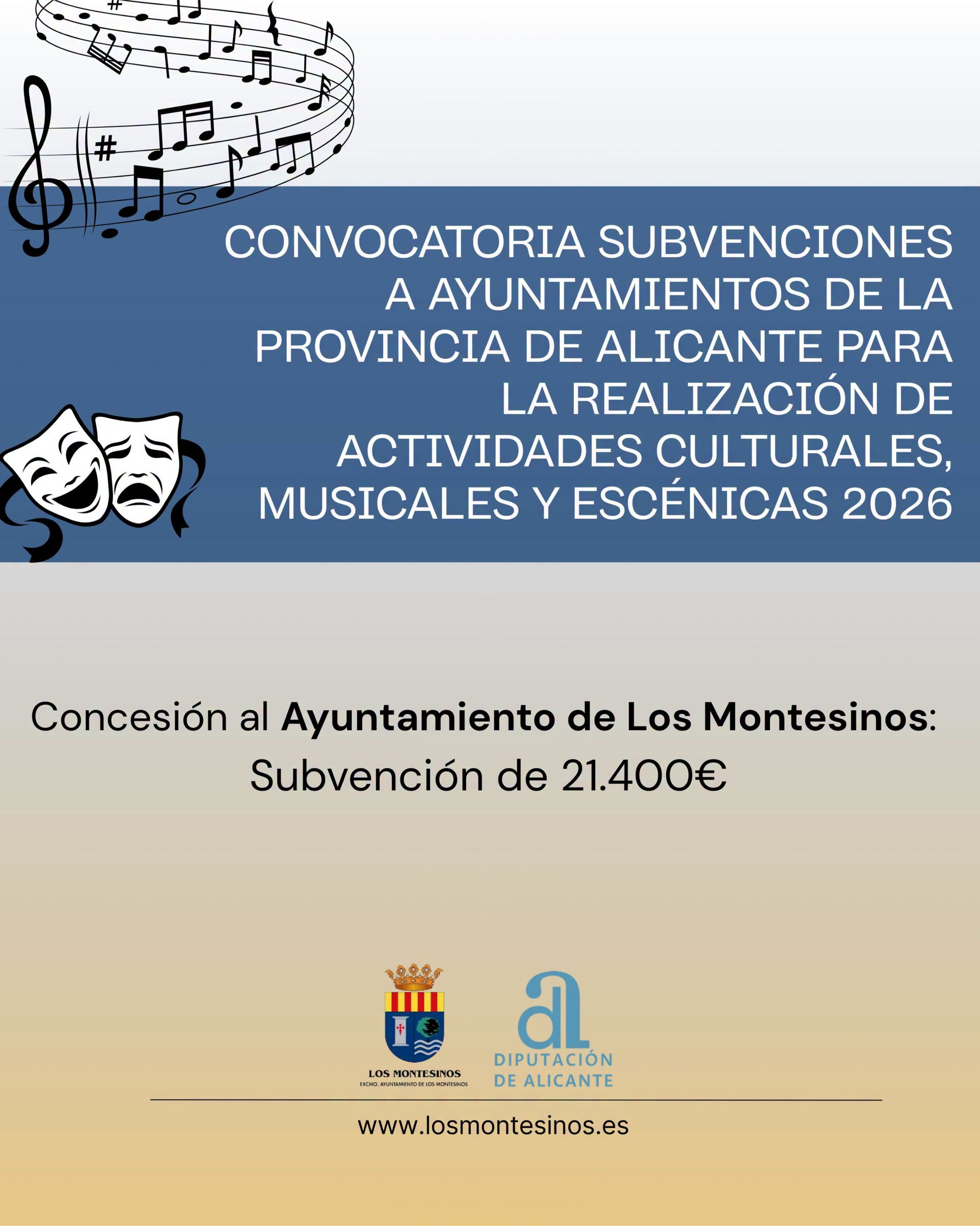 Subvención de la Diputación, campaña de actividades culturales, musicales y escénicas, 2026