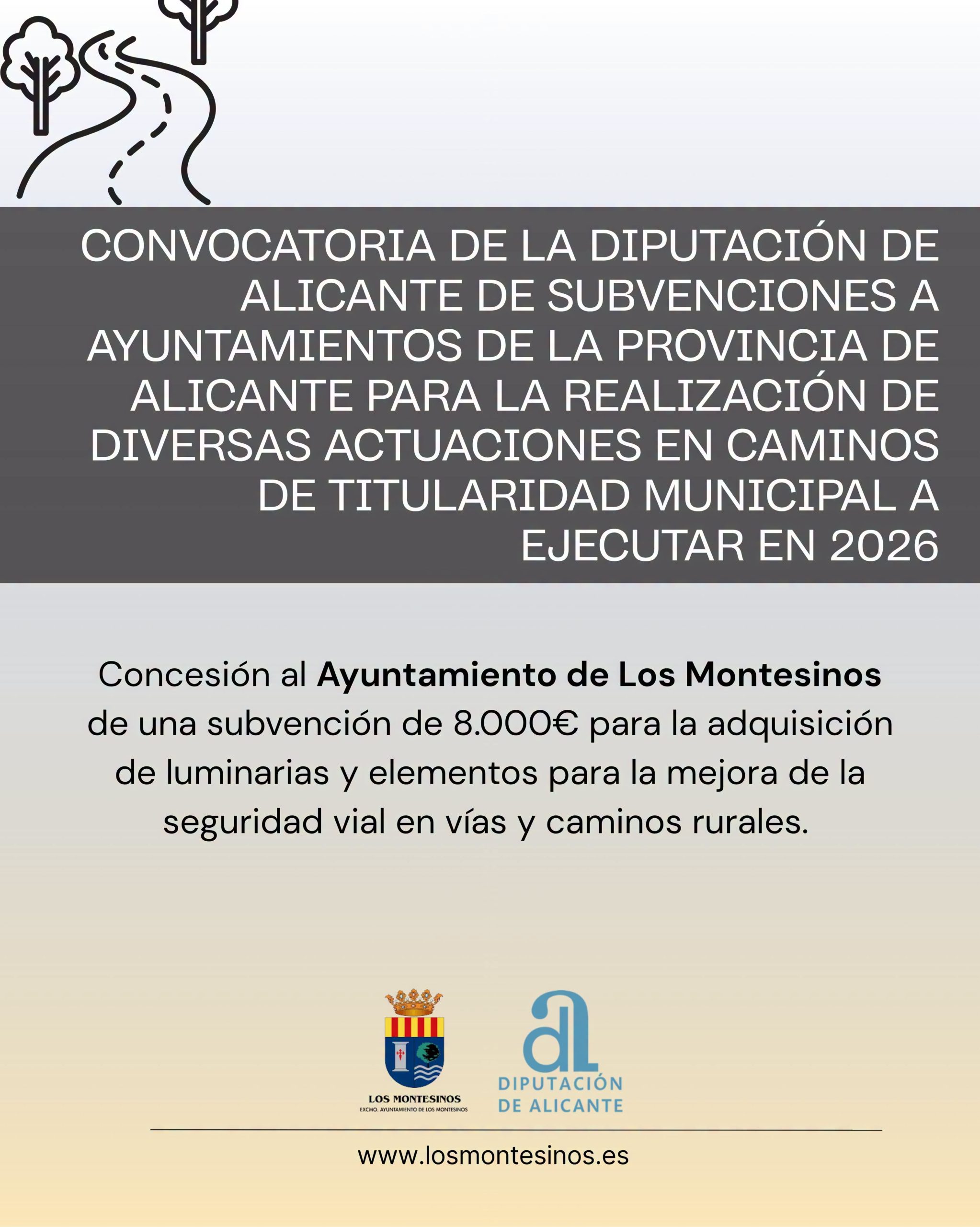 Subvención de la Diputación Provincial para la adquisición de luminarias