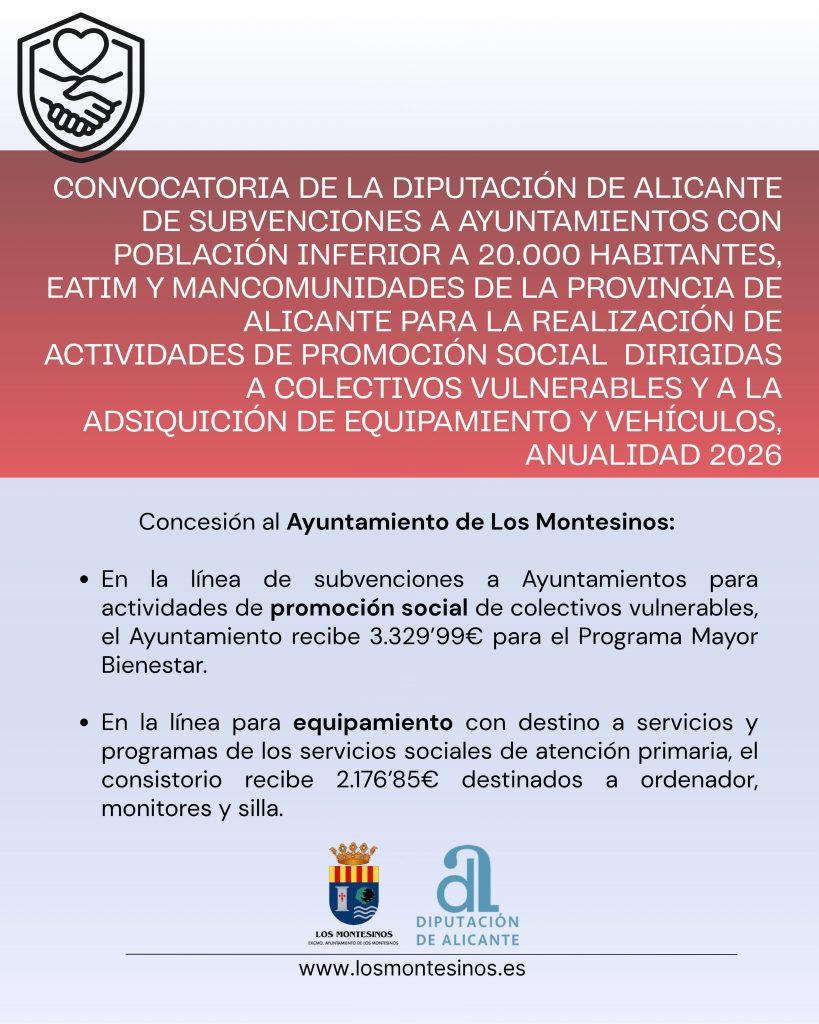 Subvención de la Diputación Provincial para el desarrollo de actividades de promoción social y equipamiento, 2026