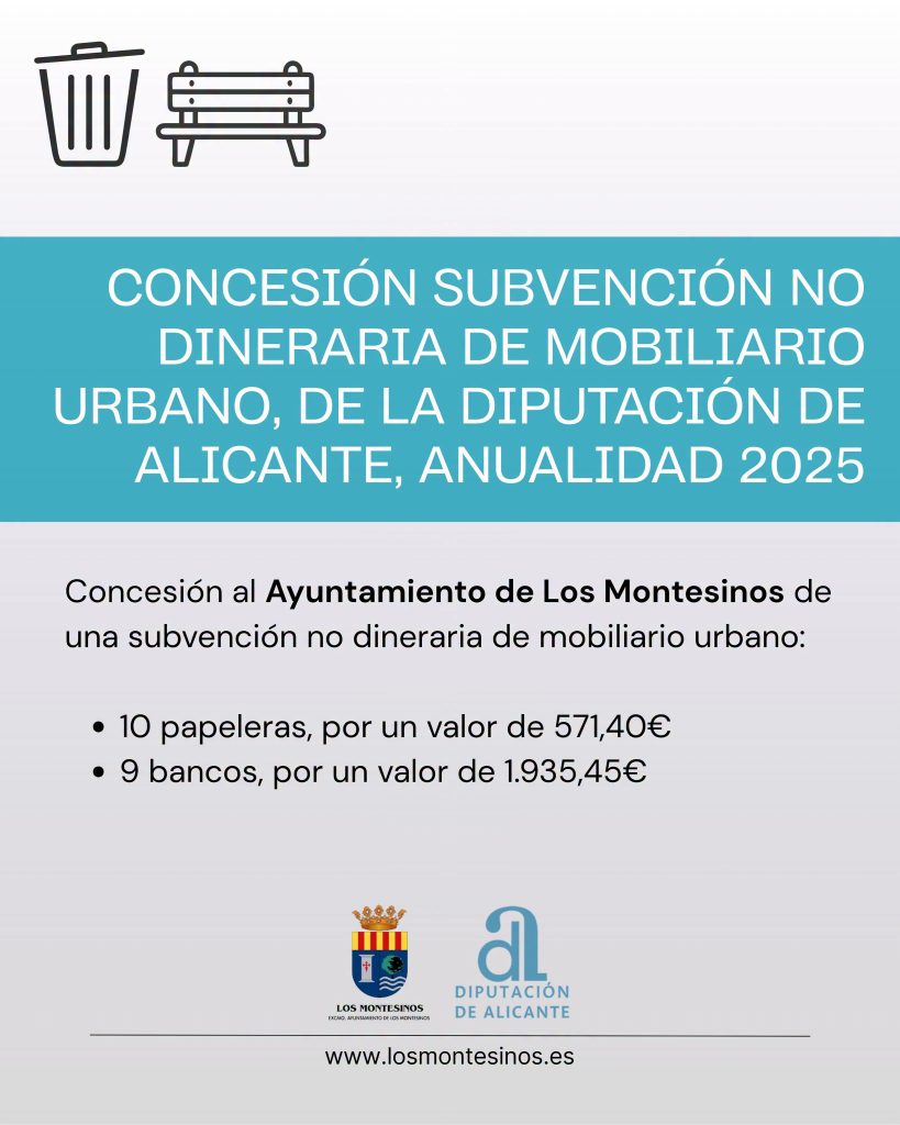 Subvención mobiliario urbano 2026