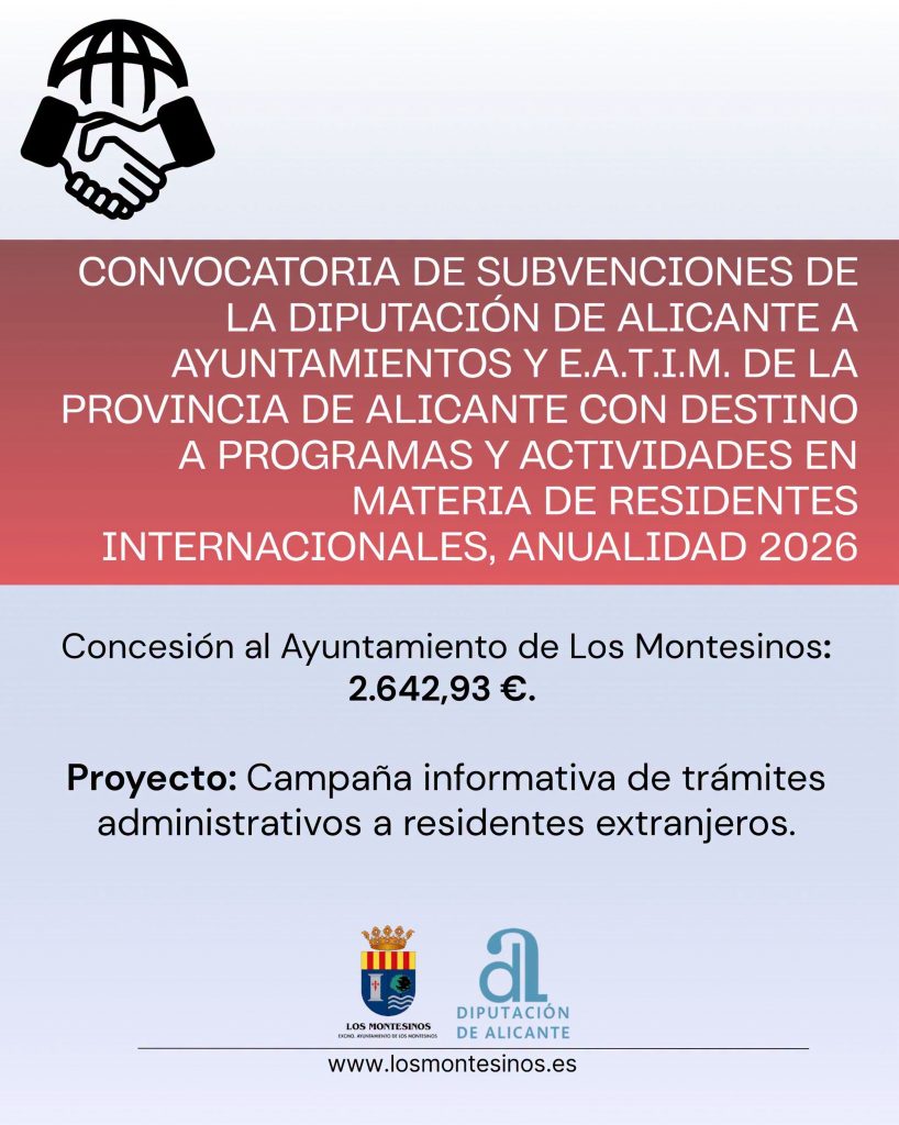 Subvención en materia de residentes extranjeros, Diputación 2026