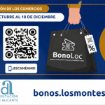 Banner Bono consumo Los Montesinos Navidad 2026