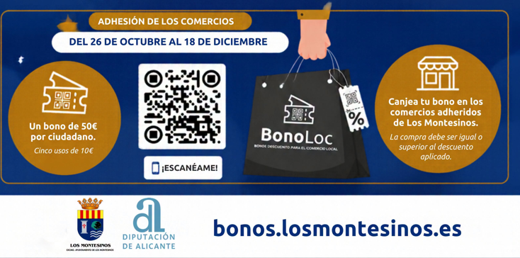 Banner Bono consumo Los Montesinos Navidad 2026